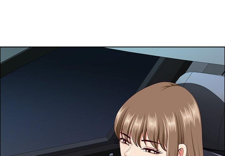 最强男人第24話