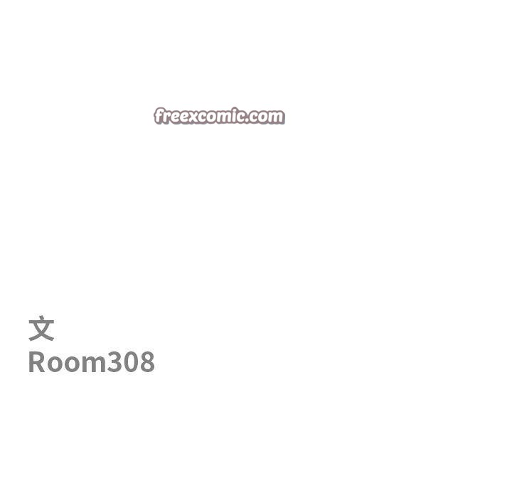 最强男人第24話