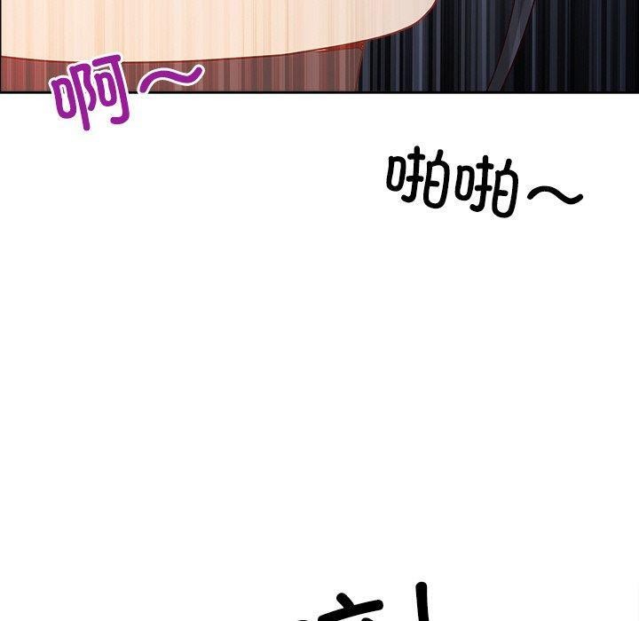 最强男人第24話