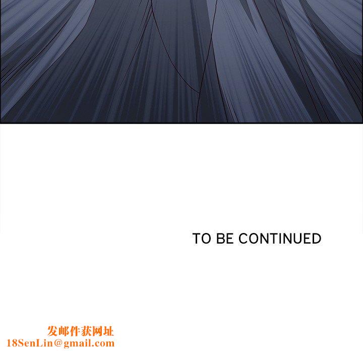 最强男人第24話