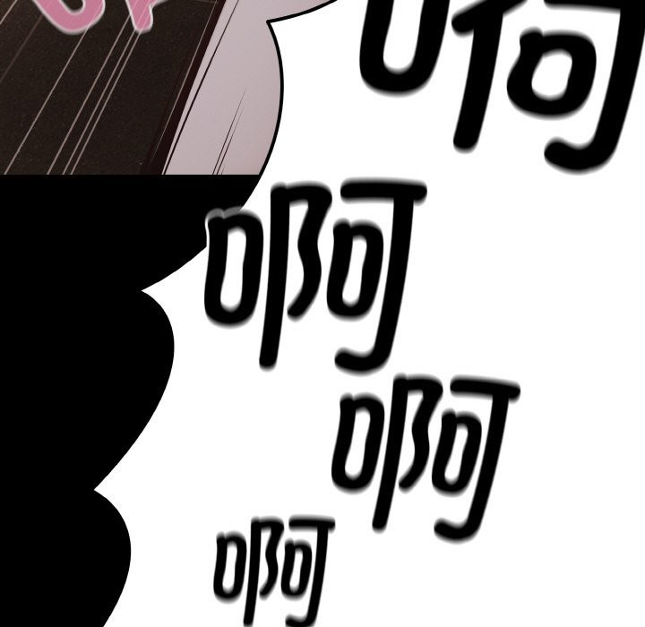 幸福來得太突然第24話