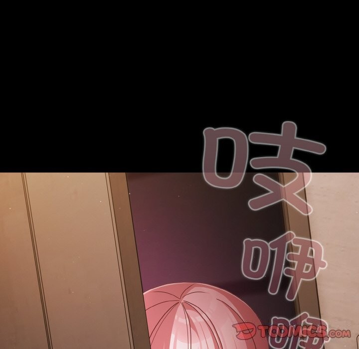 幸福来得太突然第24話