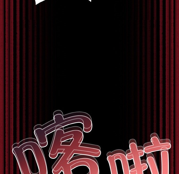 幸福来得太突然第24話