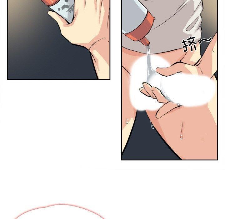 爸爸也疯狂第10話