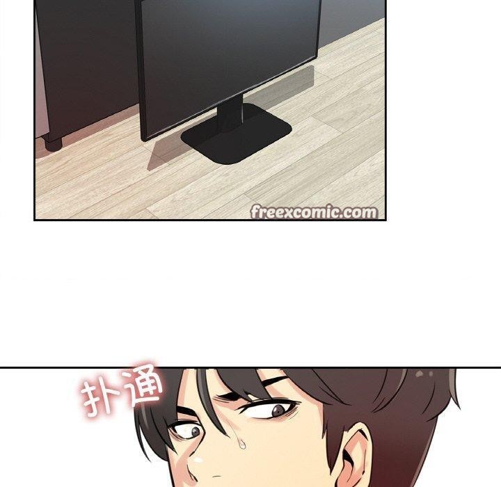 爸爸也疯狂第10話