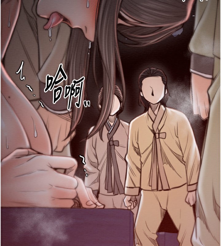 最强家丁第38話-一夜淪為母豬