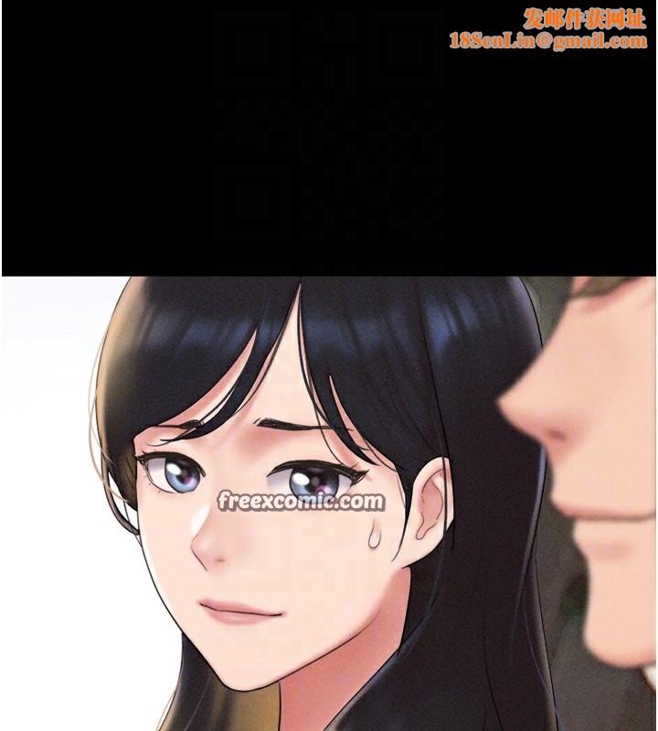 韶恩第50話-與假男友的甜蜜約會♥