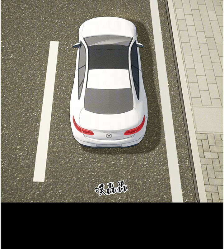 韶恩第50話-與假男友的甜蜜約會♥