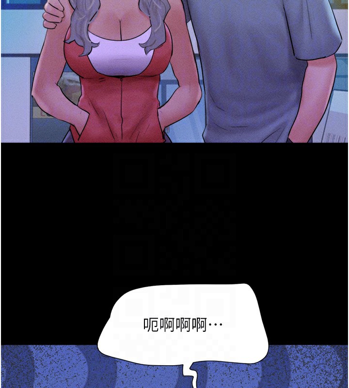 韶恩第50話-與假男友的甜蜜約會♥