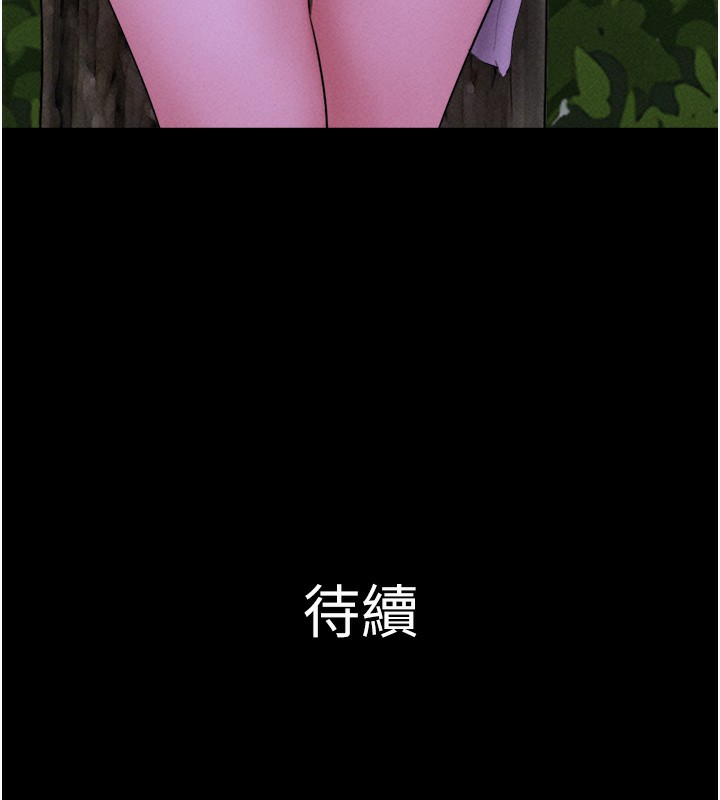 韶恩第50話-與假男友的甜蜜約會♥