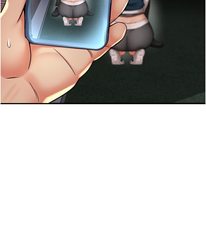 痒乐多阿姨第62話-我想和你共享砲友