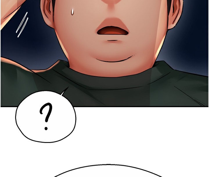 痒乐多阿姨第62話-我想和你共享砲友