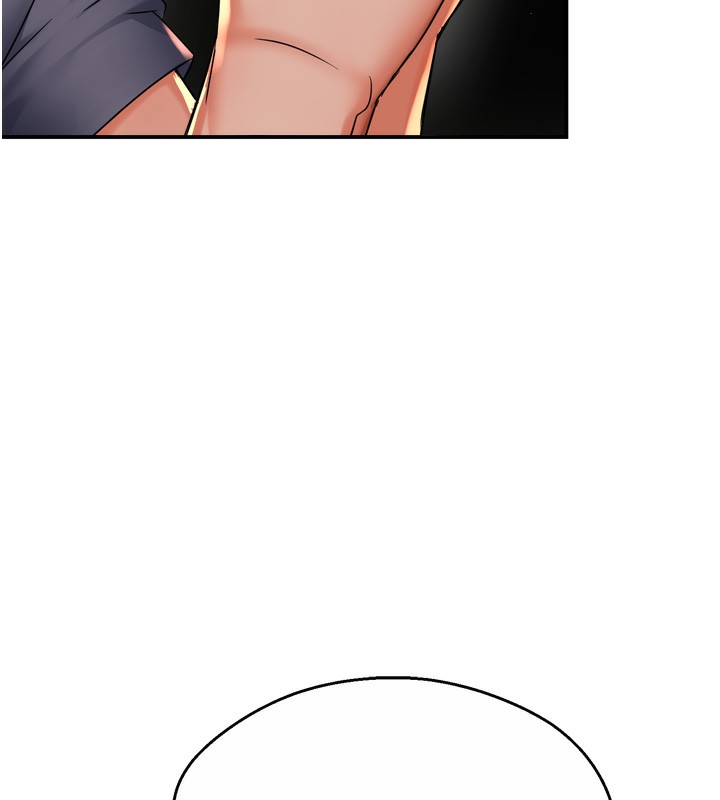 痒乐多阿姨第62話-我想和你共享砲友