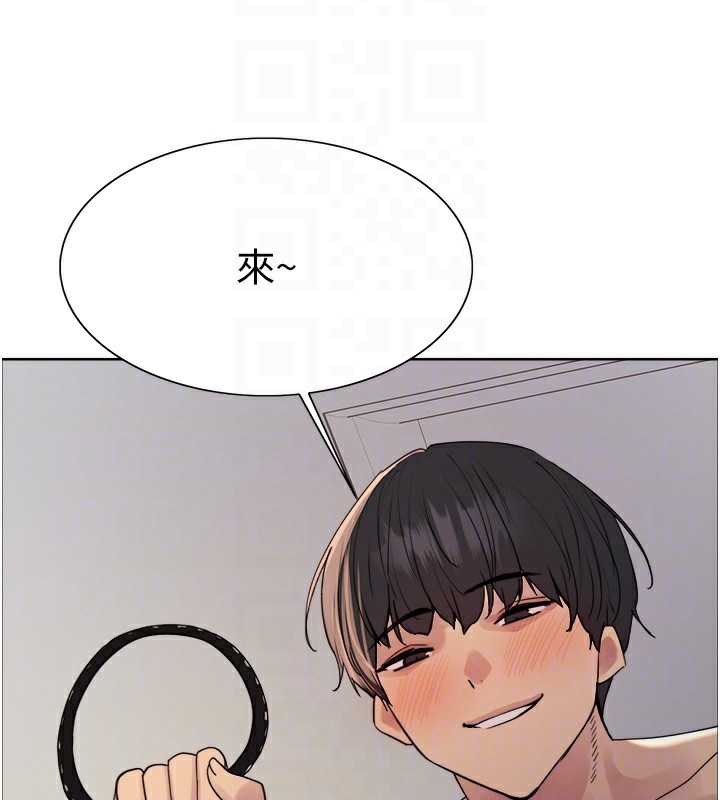 色轮眼第2季第74話-肛肛高潮初體驗