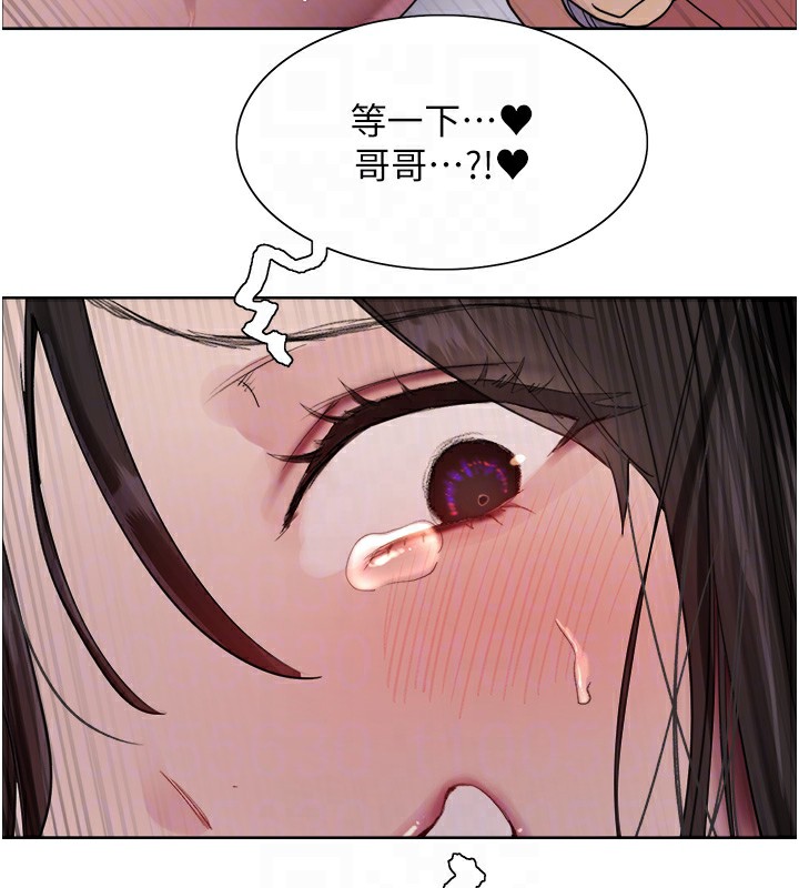 色轮眼第2季第74話-肛肛高潮初體驗