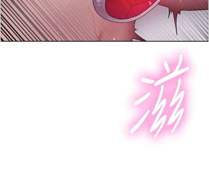 色轮眼第2季第74話-肛肛高潮初體驗