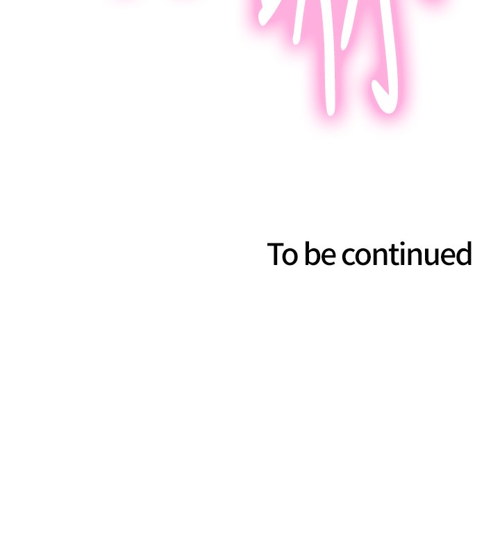 色轮眼第2季第74話-肛肛高潮初體驗