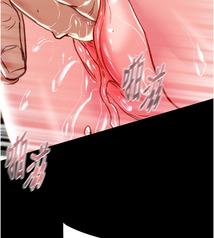 掠夺行动第56話-好肉棒要跟好姐妹分享