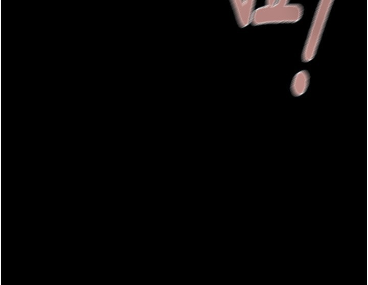 掠夺行动第56話-好肉棒要跟好姐妹分享