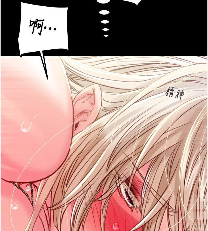 掠夺行动第56話-好肉棒要跟好姐妹分享