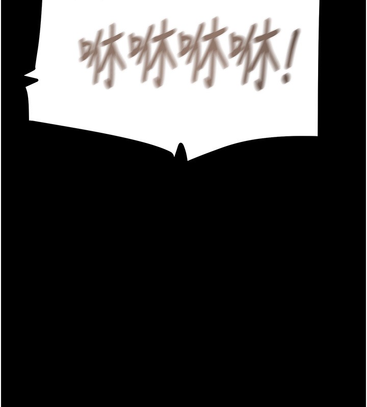 掠夺行动第56話-好肉棒要跟好姐妹分享