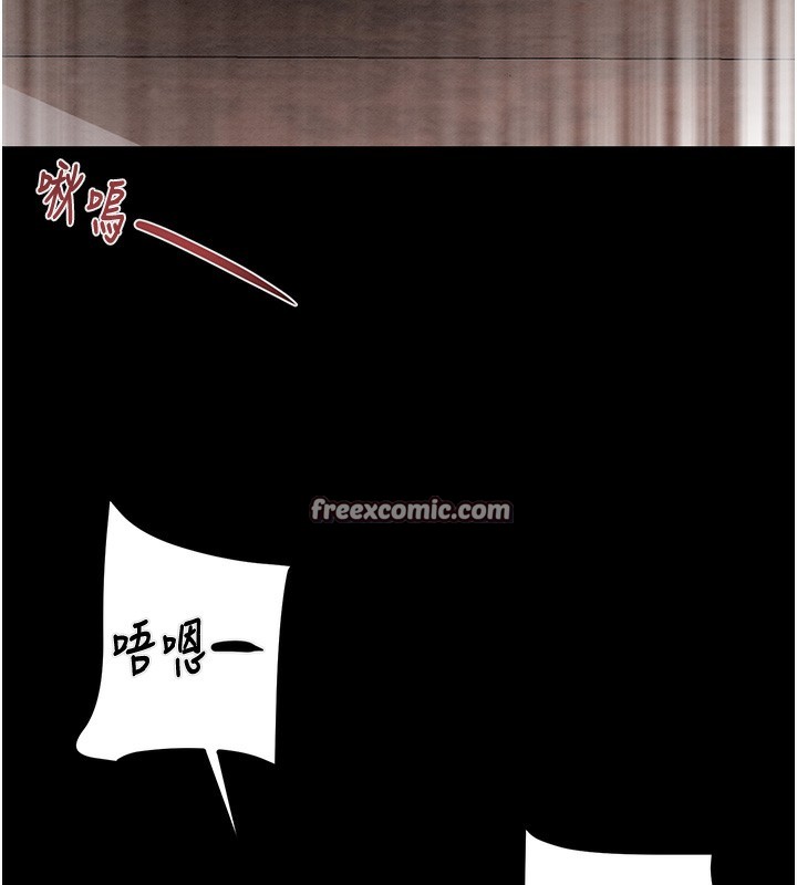 掠夺行动第56話-好肉棒要跟好姐妹分享