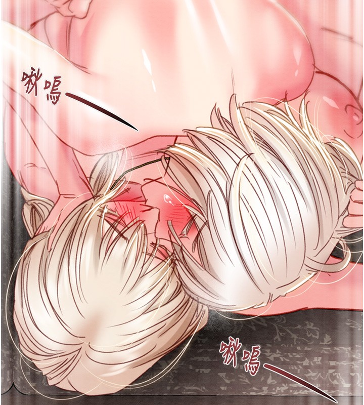 掠夺行动第56話-好肉棒要跟好姐妹分享