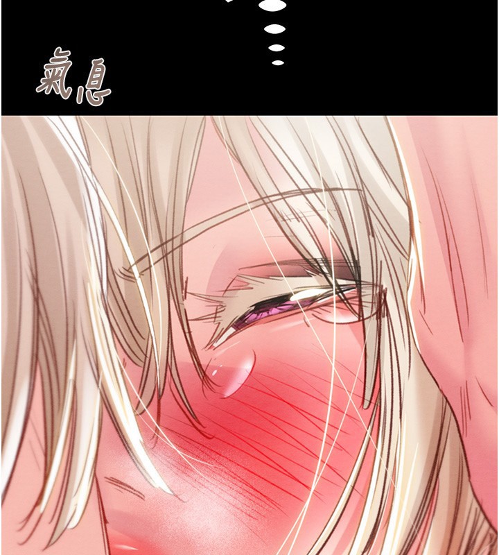 掠夺行动第56話-好肉棒要跟好姐妹分享