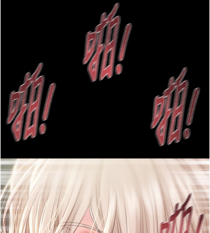 掠夺行动第56話-好肉棒要跟好姐妹分享