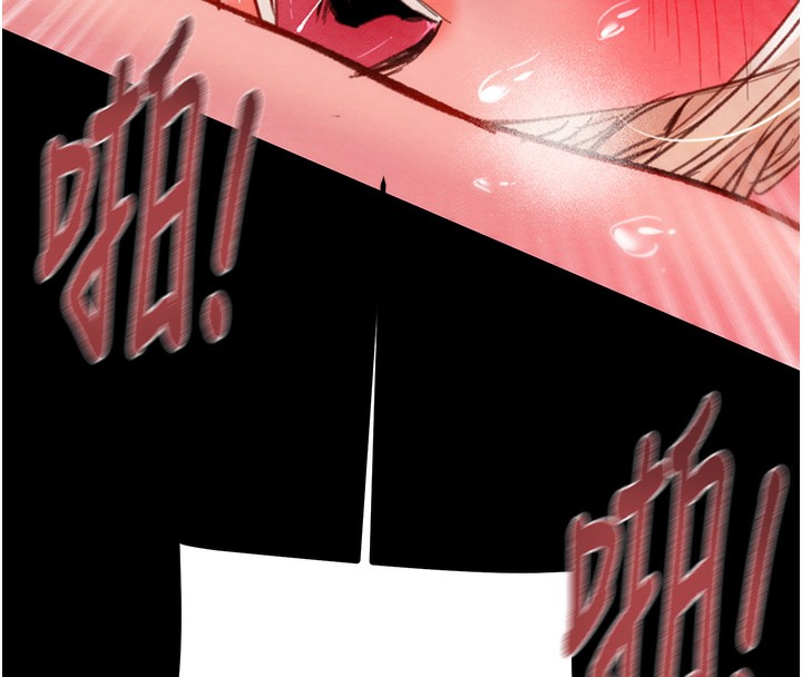 掠夺行动第56話-好肉棒要跟好姐妹分享