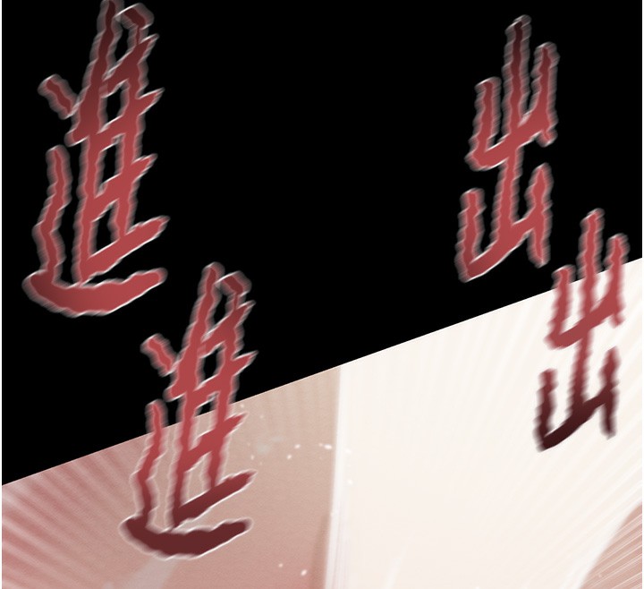 掠夺行动第56話-好肉棒要跟好姐妹分享