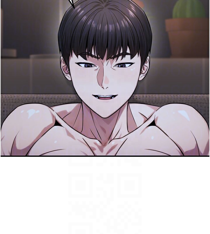 公务员的桃色副业第18話-事後再吃避孕藥就好