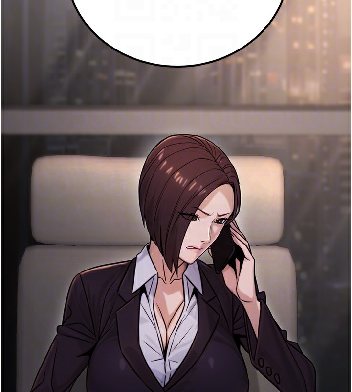 公务员的桃色副业第18話-事後再吃避孕藥就好