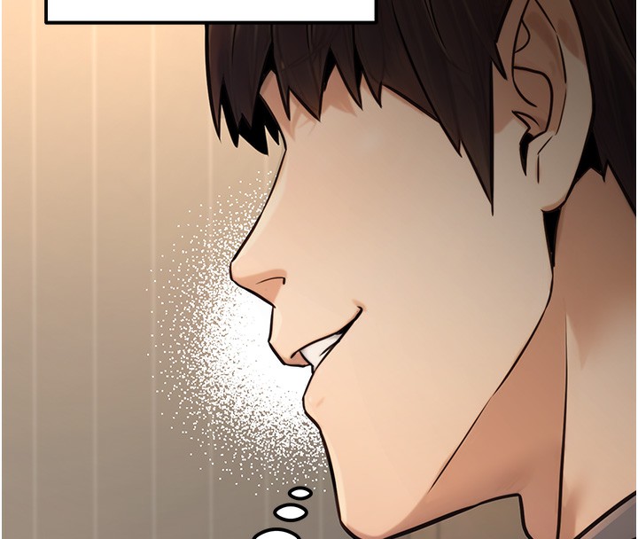 公务员的桃色副业第18話-事後再吃避孕藥就好