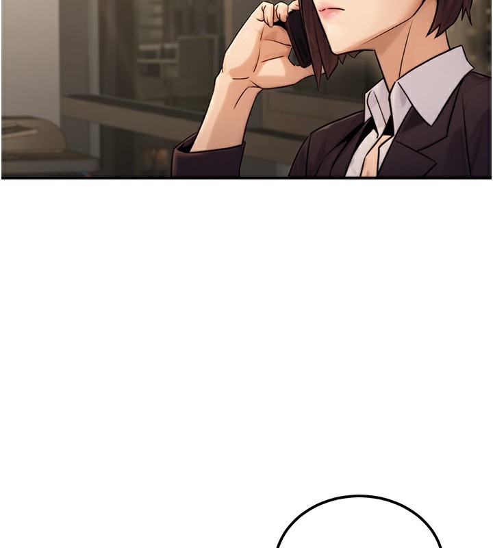 公务员的桃色副业第18話-事後再吃避孕藥就好