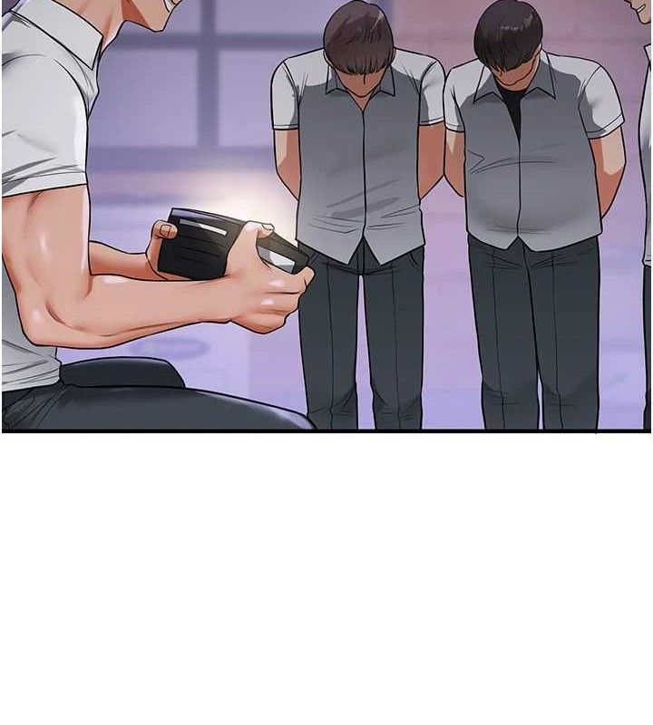 玩转学姊第63話-惡霸學姐委身求「上位」