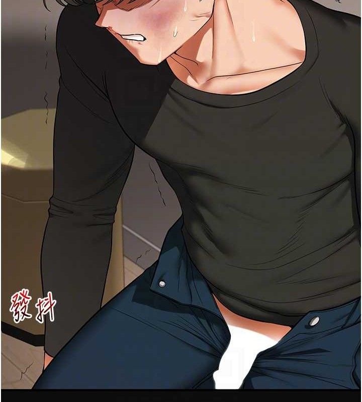 玩转学姊第63話-惡霸學姐委身求「上位」