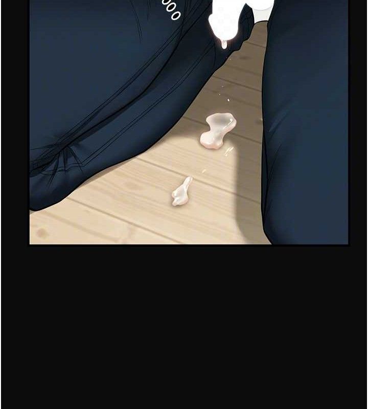 玩转学姊第63話-惡霸學姐委身求「上位」