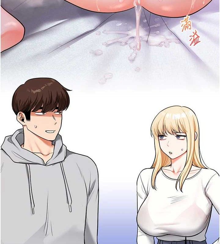 玩转学姊第63話-惡霸學姐委身求「上位」