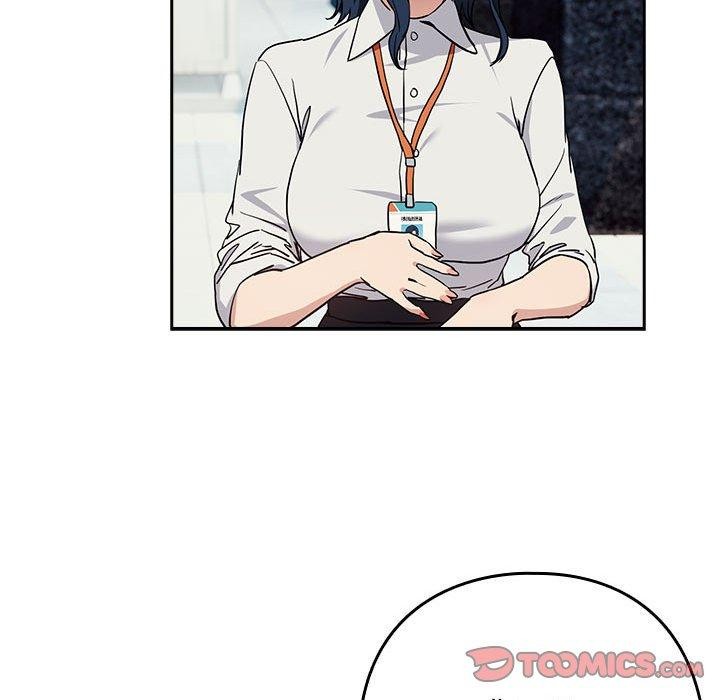 下班后的例行恋爱第57話