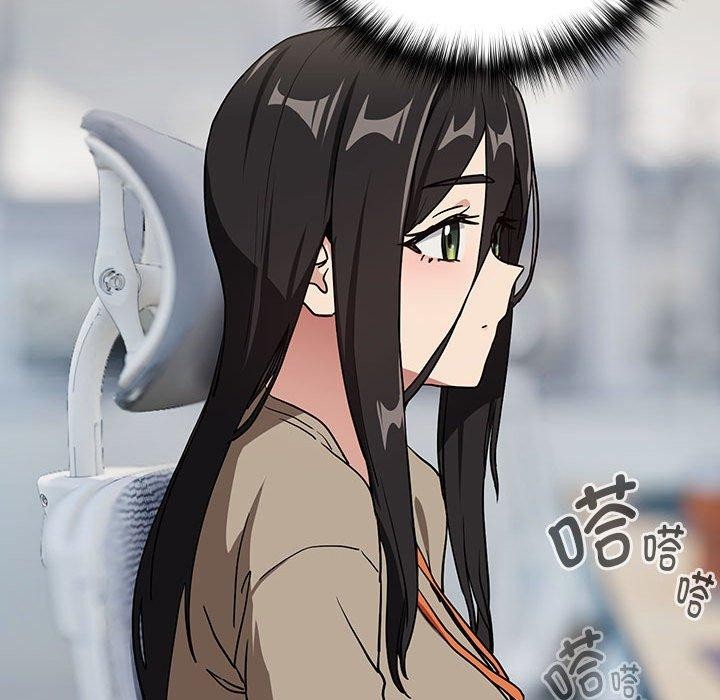 下班后的例行恋爱第57話