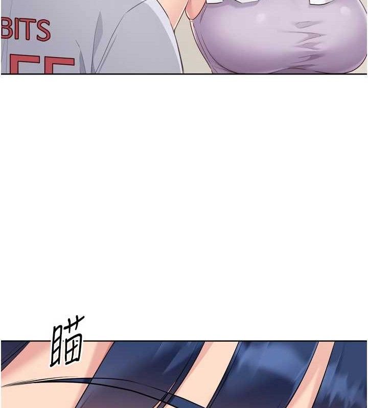 Setup!排球少女第48話-令人垂涎的美魔女教練