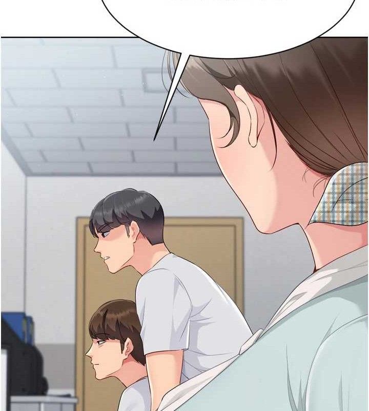 Setup!排球少女第48話-令人垂涎的美魔女教練