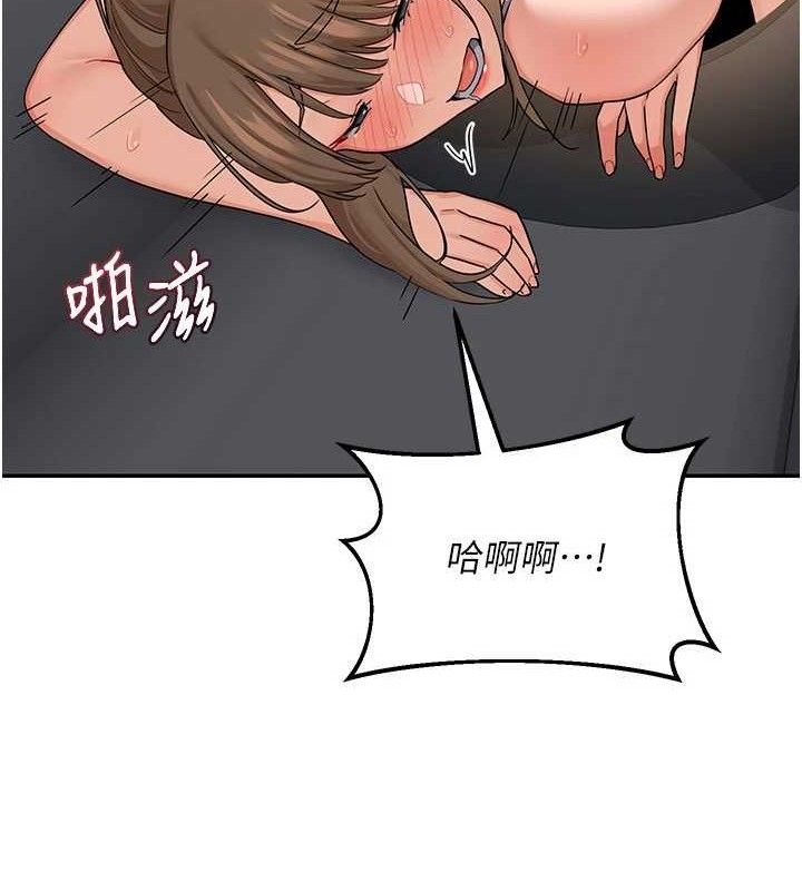 熟女交换计画第21話-啊…卡在洗衣機裡出不來了