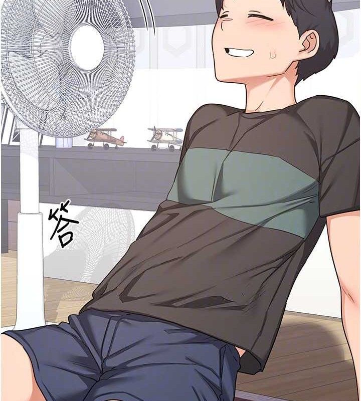 熟女交换计画第21話-啊…卡在洗衣機裡出不來了