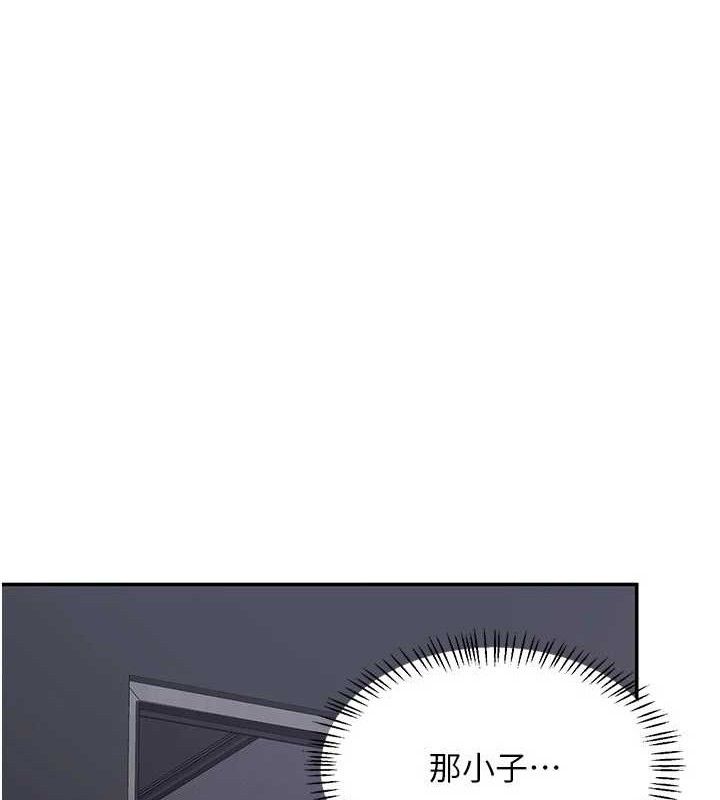 熟女交换计画第21話-啊…卡在洗衣機裡出不來了