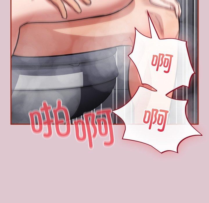 傻瓜病毒第22話