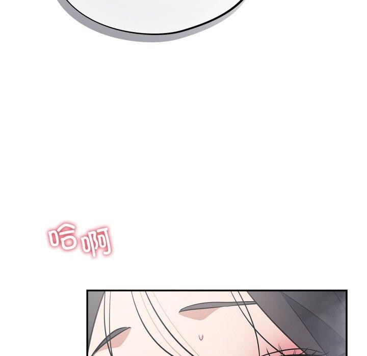 傻瓜病毒第22話