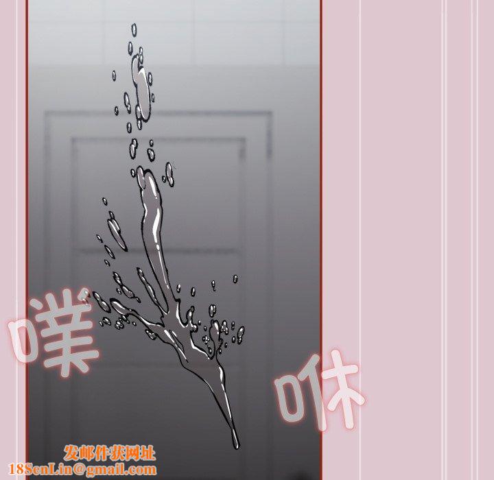 傻瓜病毒第22話