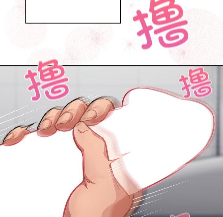 傻瓜病毒第22話